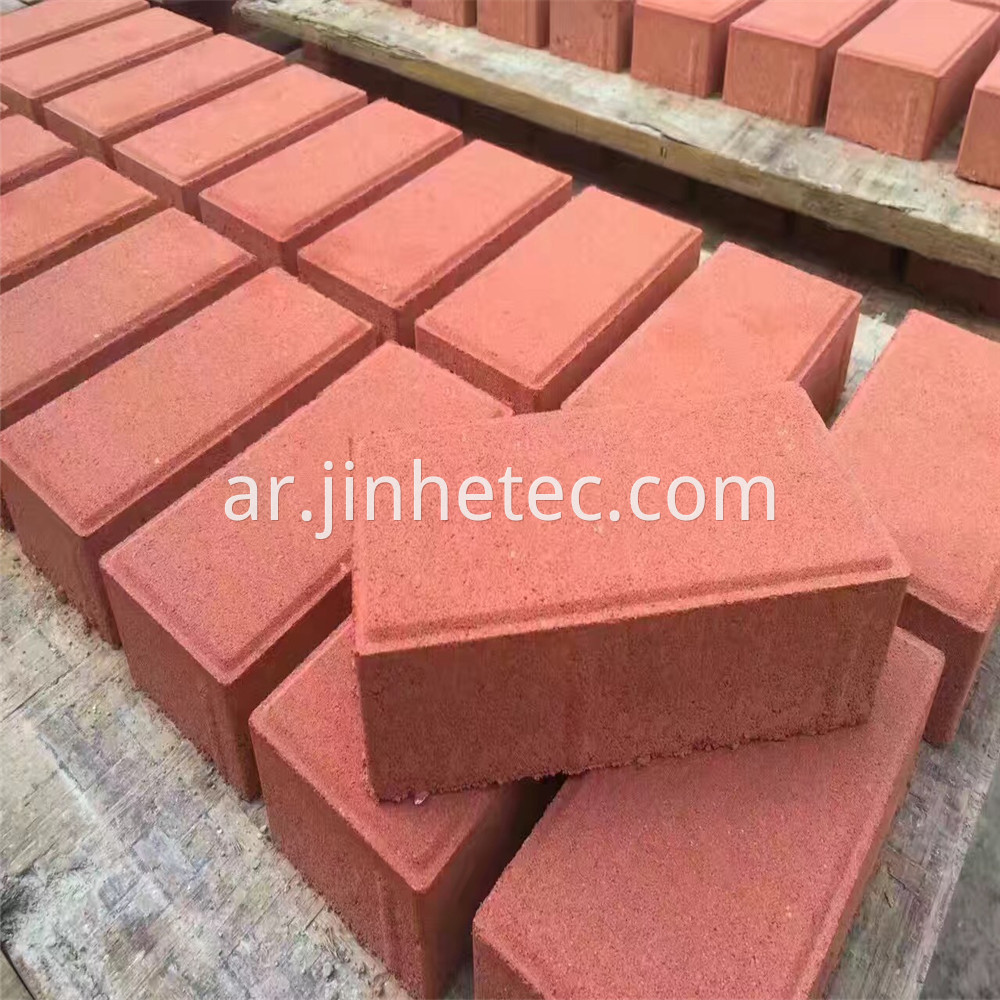 Red Iron Oxide 130 For Concrete Blocks